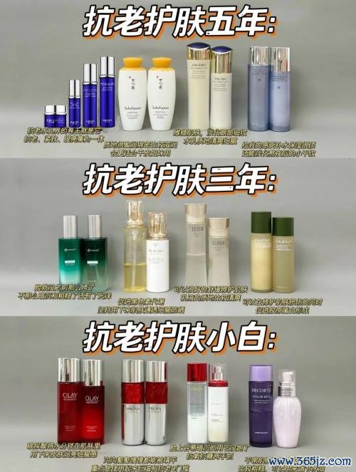 足球投注入口上脸丝滑好推开；精华霜如绸缎般触感-戒网赌足球-APP下载(安卓/ios通用版)